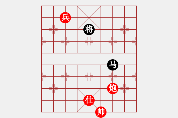 象棋棋譜圖片：南詔棋院兵(7段)-勝-獨(dú)龍尊者(7段) - 步數(shù)：340 