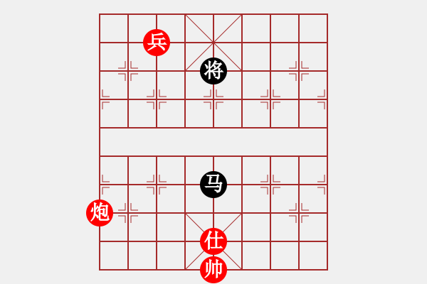 象棋棋譜圖片：南詔棋院兵(7段)-勝-獨(dú)龍尊者(7段) - 步數(shù)：343 