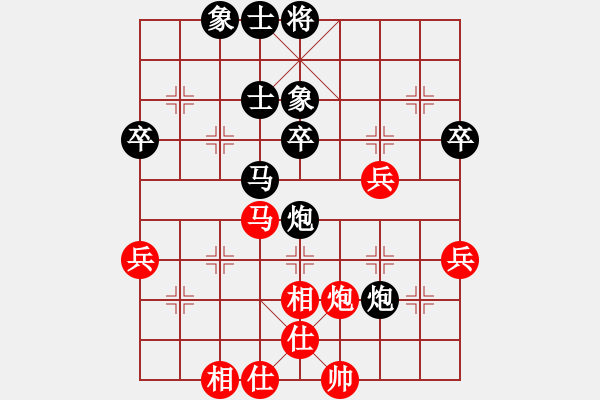 象棋棋譜圖片：斷腸刀(9級)-負(fù)-lvliang(1段) - 步數(shù)：50 