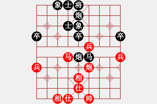 象棋棋譜圖片：斷腸刀(9級)-負(fù)-lvliang(1段) - 步數(shù)：60 