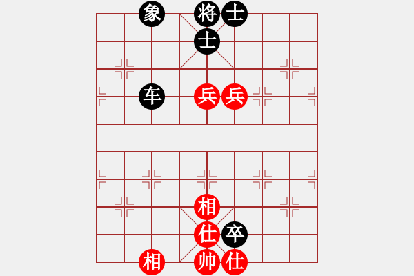 象棋棋譜圖片：《廣州棋壇六十年1》第十七章李慶全險勝林弈仙對局5 - 步數(shù)：141 