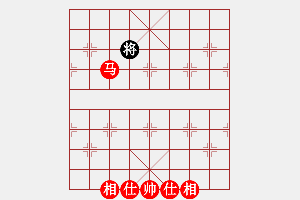 象棋棋譜圖片：馬擒王 - 步數(shù)：5 