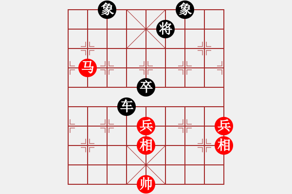 象棋棋譜圖片：象棋無名(9段)-負(fù)-半夜背單詞(月將) - 步數(shù)：100 