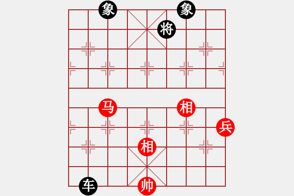 象棋棋譜圖片：象棋無名(9段)-負(fù)-半夜背單詞(月將) - 步數(shù)：110 