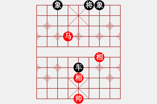 象棋棋譜圖片：象棋無名(9段)-負(fù)-半夜背單詞(月將) - 步數(shù)：120 