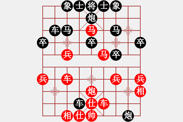 象棋棋譜圖片：天眼觀人生(9段)-勝-華東小怪(月將) - 步數(shù)：43 