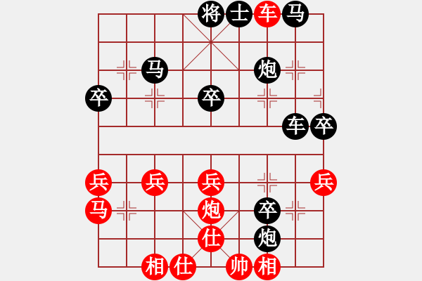 象棋棋譜圖片：江都老兵(1段)-負(fù)-雙代花(4段) - 步數(shù)：40 