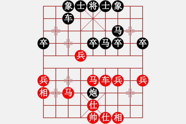 象棋棋譜圖片：云門山辦事處 趙波 先和 益都辦事處 李同順 2009 6 3 第六輪 - 步數(shù)：40 