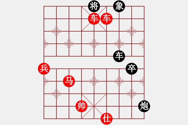 象棋棋譜圖片：sigberfire2011[759122344] -VS- 松干[343778914] - 步數(shù)：87 