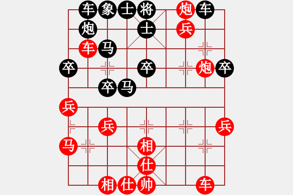 象棋棋谱图片：李群 先和 李炳贤 - 步数：38 