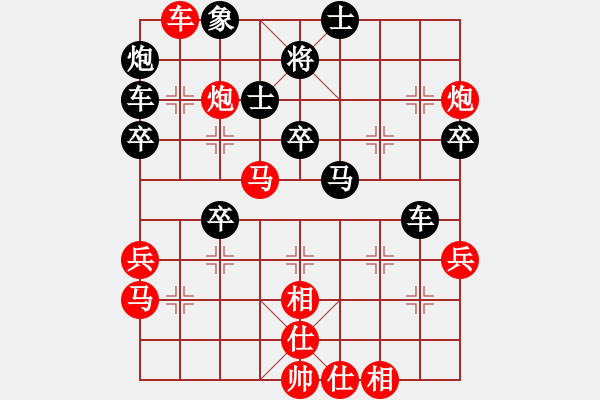 象棋棋譜圖片：碧波寒煙(6段)-勝-木匠(6段) - 步數(shù)：50 