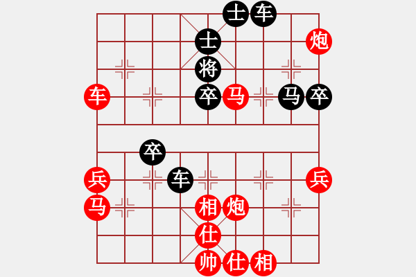 象棋棋譜圖片：碧波寒煙(6段)-勝-木匠(6段) - 步數(shù)：80 