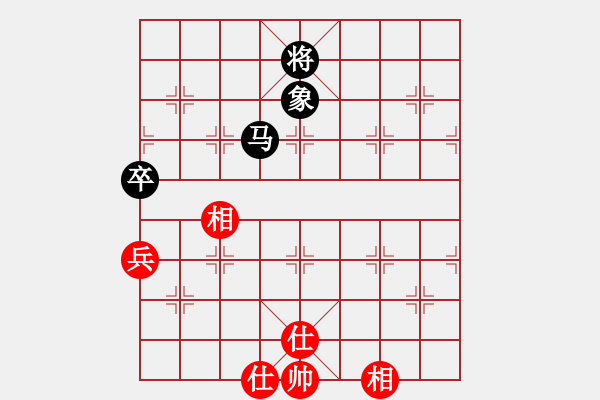 象棋棋譜圖片：周思詮先和鄭育挺2019.12.28 - 步數(shù)：90 