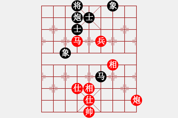 象棋棋譜圖片：江蘇 楊伊 和 河南 劉歡 - 步數(shù)：120 