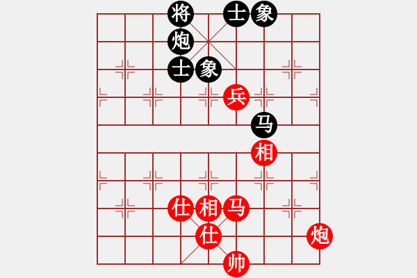 象棋棋譜圖片：江蘇 楊伊 和 河南 劉歡 - 步數(shù)：130 