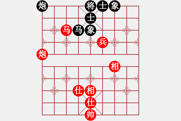 象棋棋譜圖片：江蘇 楊伊 和 河南 劉歡 - 步數(shù)：160 