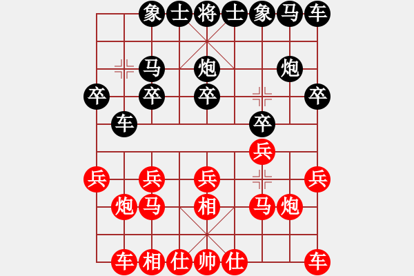 象棋棋譜圖片：1405局 E03- 仙人指路對(duì)中炮-天天Ai1-3(先負(fù))小蟲(chóng)引擎23層 - 步數(shù)：10 