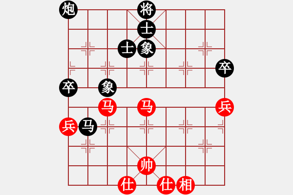 象棋棋譜圖片：中炮七路馬對屏風(fēng)馬雙炮過河 紅進(jìn)三兵黑炮進(jìn)2 （紅進(jìn)中兵） 龍騰云霄(4f)-負(fù)-太湖戰(zhàn)神(電 - 步數(shù)：120 