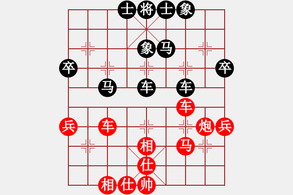 象棋棋谱图片：山西省 原航 和 青岛市 鲁本杰 - 步数：50 