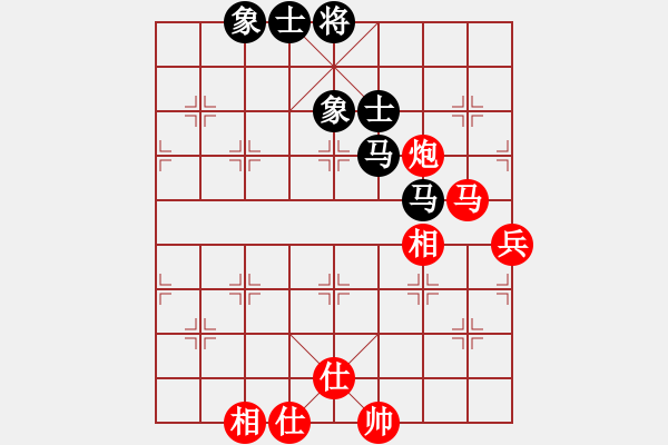 象棋棋谱图片：山西省 原航 和 青岛市 鲁本杰 - 步数：80 