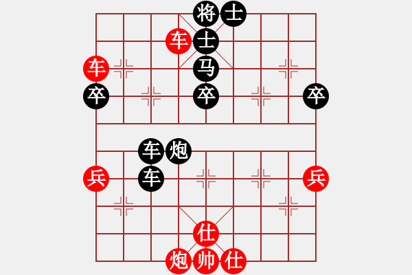 象棋棋譜圖片：金鉤炮對上馬局 - 步數(shù)：60 