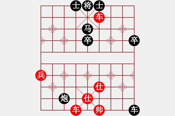 象棋棋譜圖片：金鉤炮對上馬局 - 步數(shù)：82 