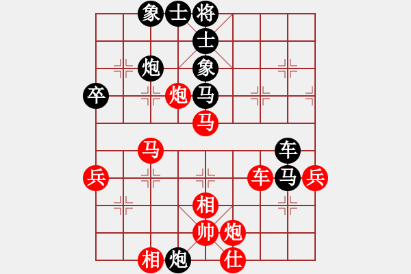 象棋棋譜圖片：逆天陸云(月將)-勝-憤怒的肥雞(9段) - 步數(shù)：59 