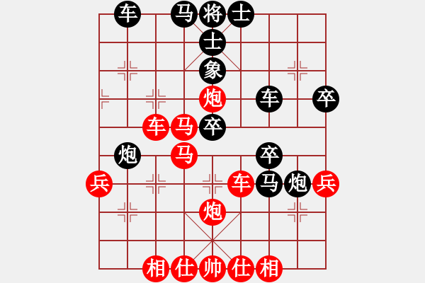 象棋棋譜圖片：阿海之王(5段)-負(fù)-堅(jiān)決不軟(1段) - 步數(shù)：50 