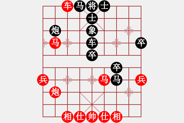 象棋棋譜圖片：阿海之王(5段)-負(fù)-堅(jiān)決不軟(1段) - 步數(shù)：60 