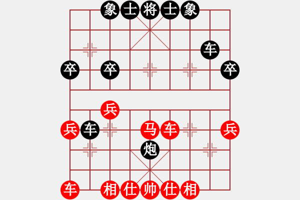 象棋棋譜圖片：左馬盤河 - 步數(shù)：40 