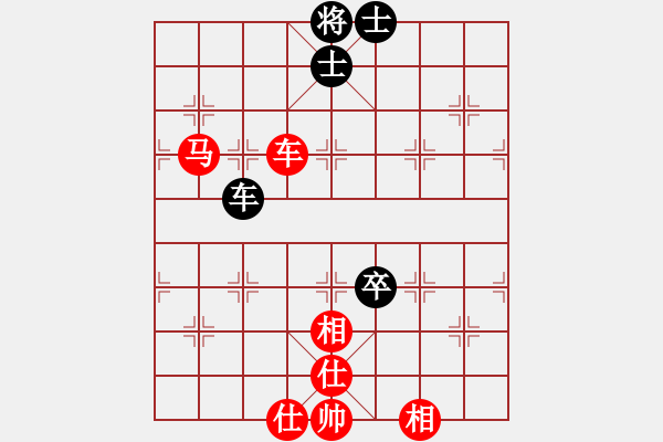 象棋棋譜圖片：中炮對(duì)屏風(fēng)馬飛右象(紅勝） - 步數(shù)：100 