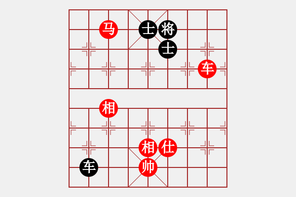 象棋棋譜圖片：中炮對(duì)屏風(fēng)馬飛右象(紅勝） - 步數(shù)：120 