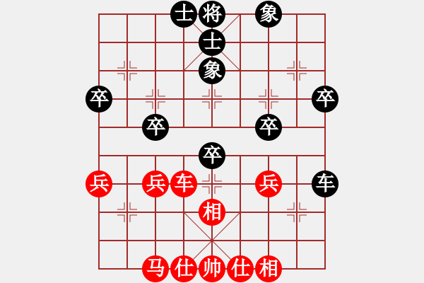 象棋棋譜圖片：中炮對(duì)屏風(fēng)馬飛右象(紅勝） - 步數(shù)：50 