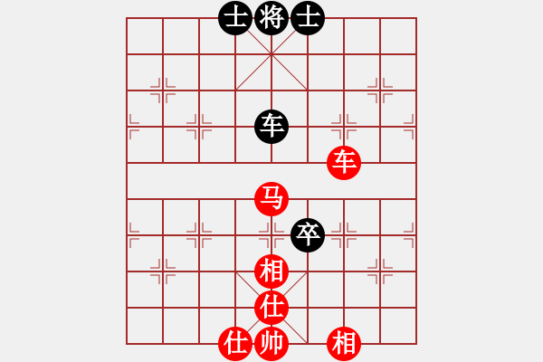 象棋棋譜圖片：中炮對(duì)屏風(fēng)馬飛右象(紅勝） - 步數(shù)：90 