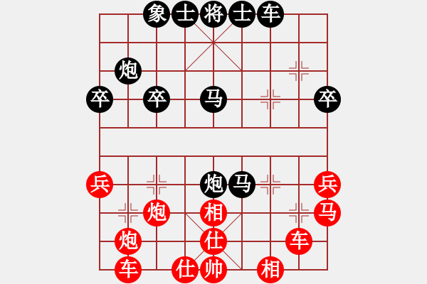 象棋棋譜圖片：車一進(jìn)十八[547269272] -VS- 江中月[305706605] - 步數(shù)：40 