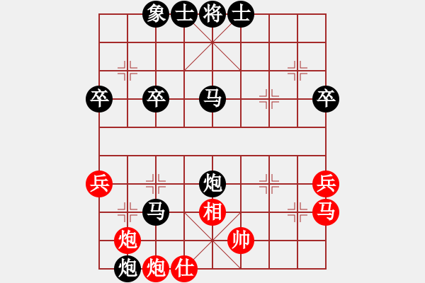 象棋棋譜圖片：車一進(jìn)十八[547269272] -VS- 江中月[305706605] - 步數(shù)：50 