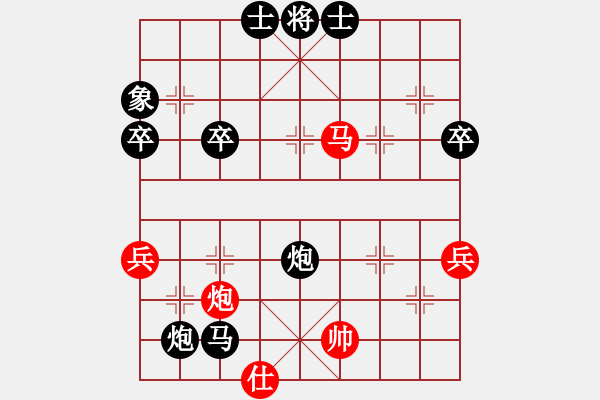 象棋棋譜圖片：車一進(jìn)十八[547269272] -VS- 江中月[305706605] - 步數(shù)：60 