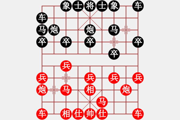 象棋棋譜圖片：江都老兵(1段)-負-zhangfying(4段) - 步數(shù)：10 