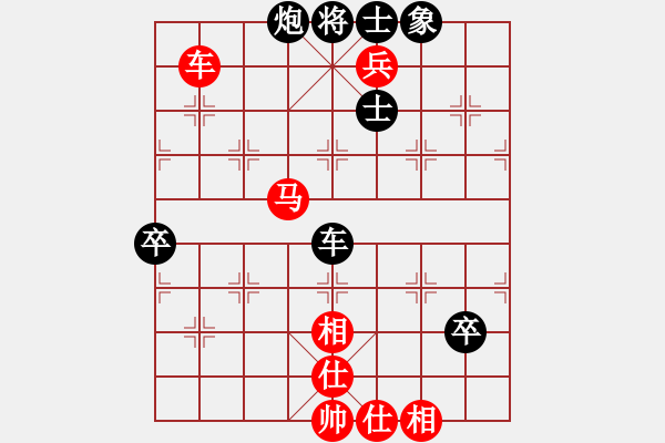 象棋棋譜圖片：思科(9星)-勝-順天殺(9星) - 步數(shù)：100 