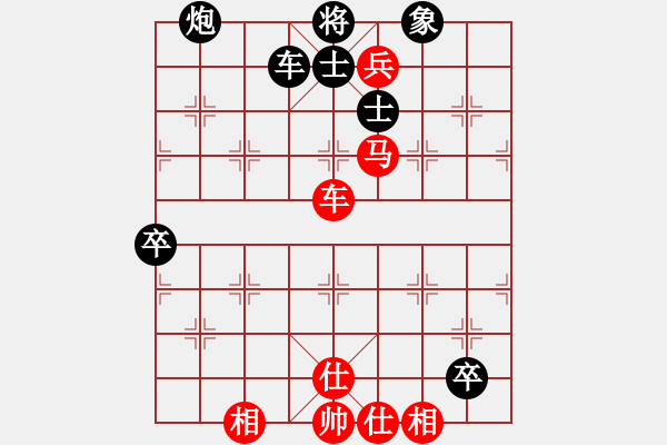 象棋棋譜圖片：思科(9星)-勝-順天殺(9星) - 步數(shù)：110 