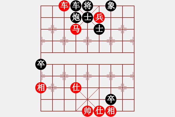 象棋棋譜圖片：思科(9星)-勝-順天殺(9星) - 步數(shù)：120 