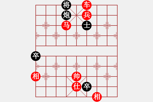 象棋棋譜圖片：思科(9星)-勝-順天殺(9星) - 步數(shù)：139 