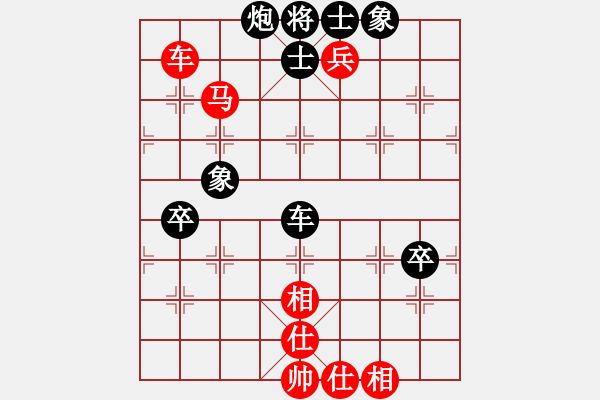 象棋棋譜圖片：思科(9星)-勝-順天殺(9星) - 步數(shù)：90 