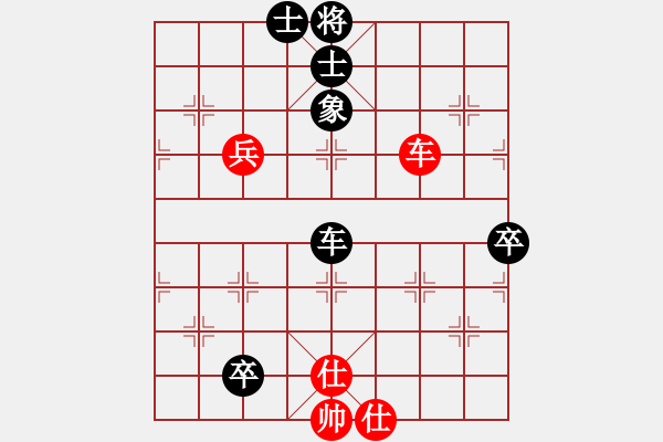 象棋棋譜圖片：緣份戰(zhàn)神七(9星)-負(fù)-阿愚(無極) - 步數(shù)：120 