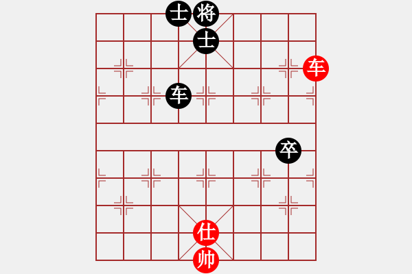 象棋棋譜圖片：緣份戰(zhàn)神七(9星)-負(fù)-阿愚(無極) - 步數(shù)：138 