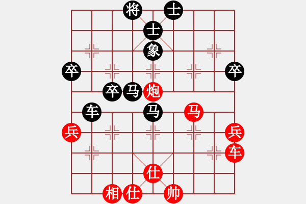 象棋棋譜圖片：緣份戰(zhàn)神七(9星)-負(fù)-阿愚(無極) - 步數(shù)：60 