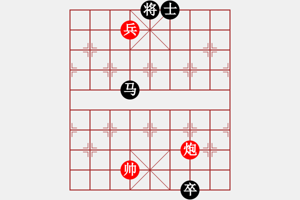 象棋棋譜圖片：急流勇退改局1（正變和棋） - 步數：56 