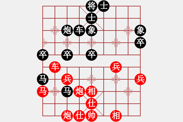 象棋棋譜圖片：哥斯拉(風(fēng)魔)-和-長樂侯(風(fēng)魔) - 步數(shù)：50 