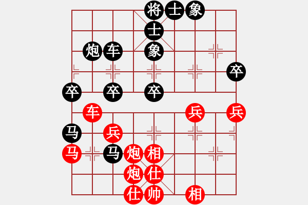 象棋棋譜圖片：哥斯拉(風(fēng)魔)-和-長樂侯(風(fēng)魔) - 步數(shù)：60 