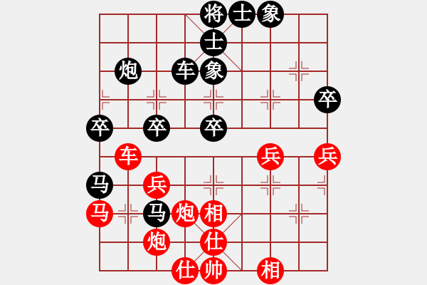 象棋棋譜圖片：哥斯拉(風(fēng)魔)-和-長樂侯(風(fēng)魔) - 步數(shù)：70 